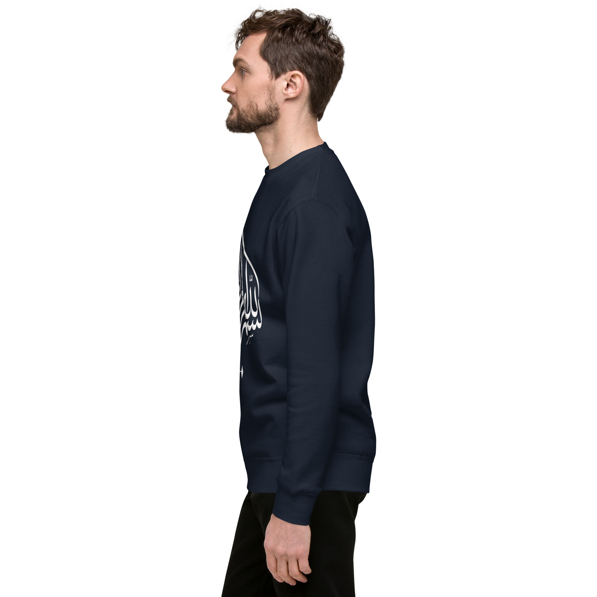 unisex-premium-sweatshirt-navy-blazer-left-6852a25ba083b.jpg